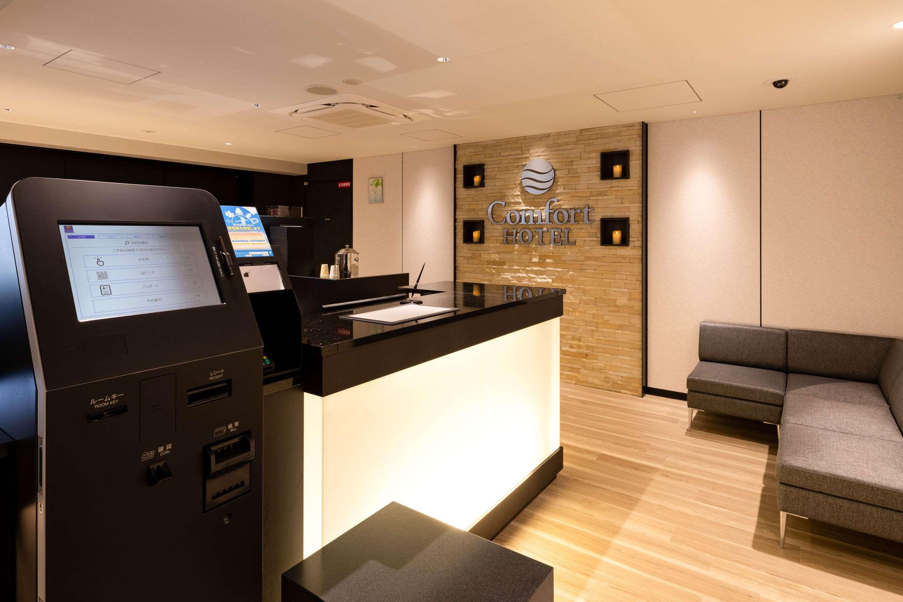 Comfort Hotel Shin-Осака Экстерьер фото